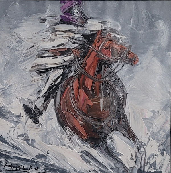 A Desert Prince by Akeem Adeleke