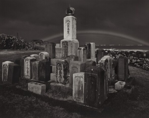 Buddhist Grave Markers and Rainbow, Maui, Hawaii by Ansel Adams