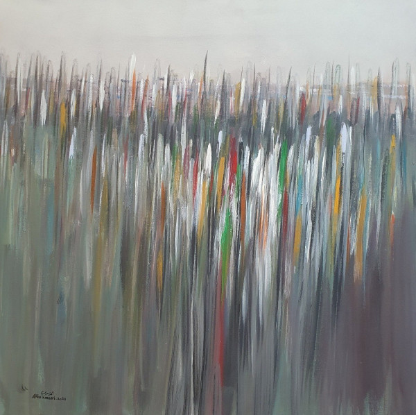 Collective Vibrance by Ahmed Al Khazmari