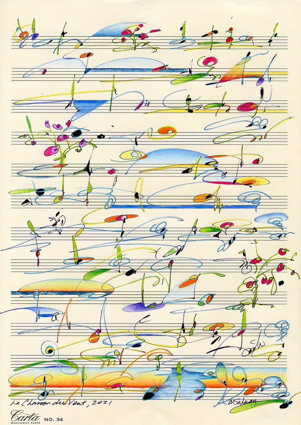 La Chanson du Vent by Barbara Schwan, Image 1.