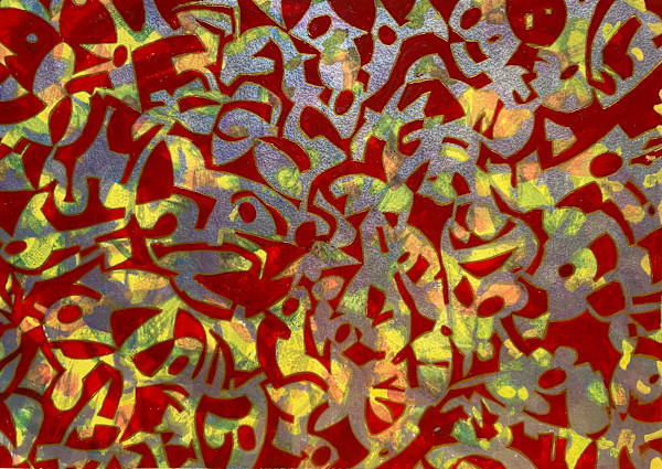 Sulfurous by David Marshall, Image 1.