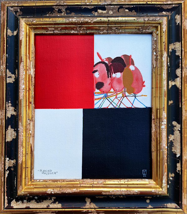 Playing Malevich 翻玩馬勒維奇 by Moisés Yagües, Image 1.