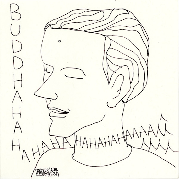 Buddhahaha by Temo | 特, Image 1.