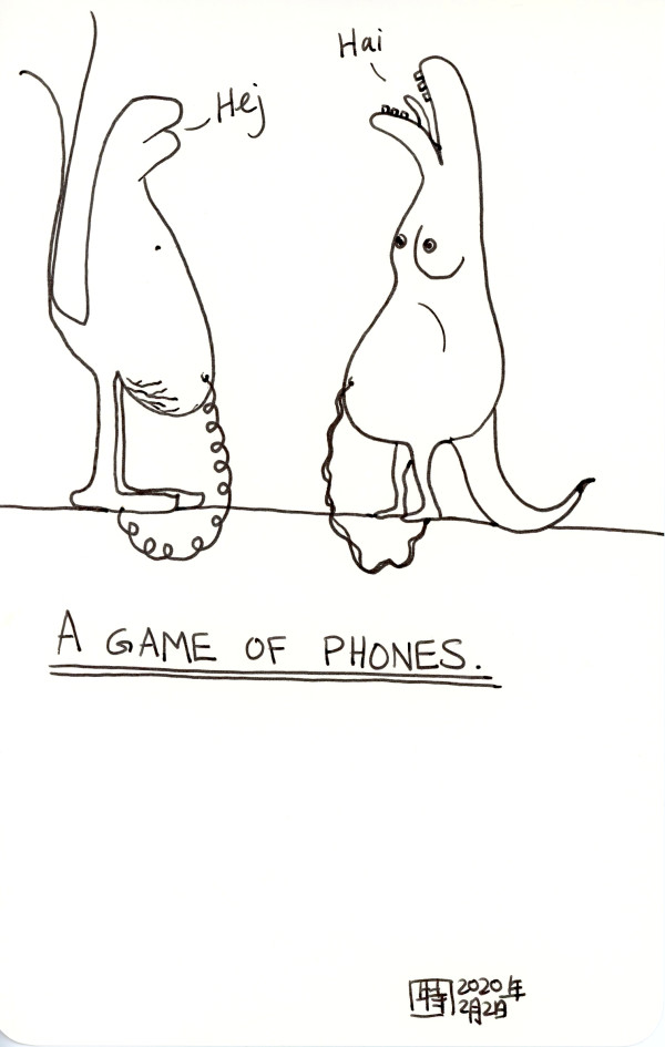 A Game of Phones by Temo