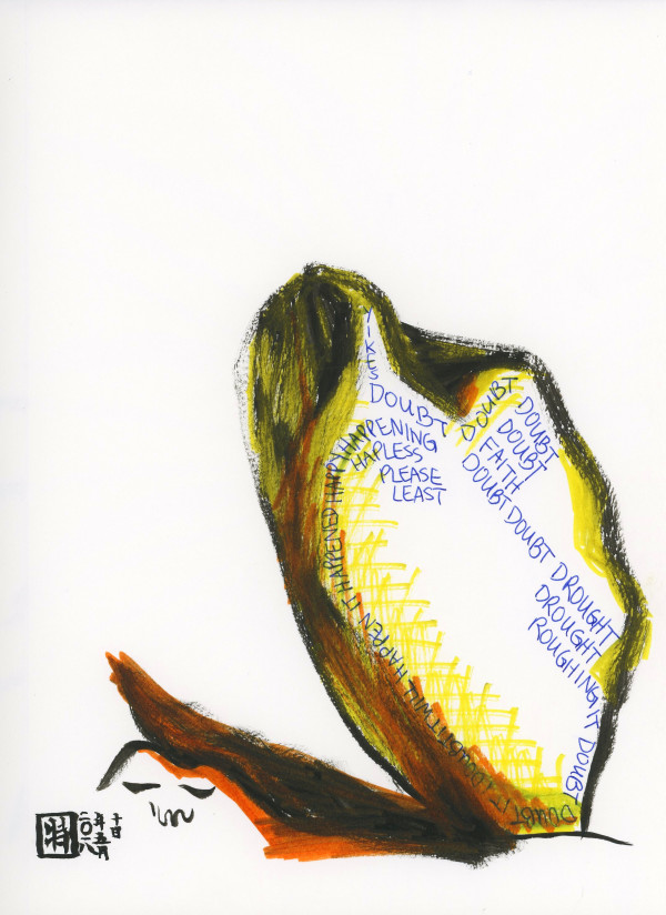 Rock of Doubt by Temo