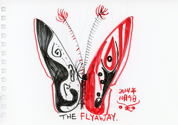 The Flyaway by Temo | 特, Image 1.