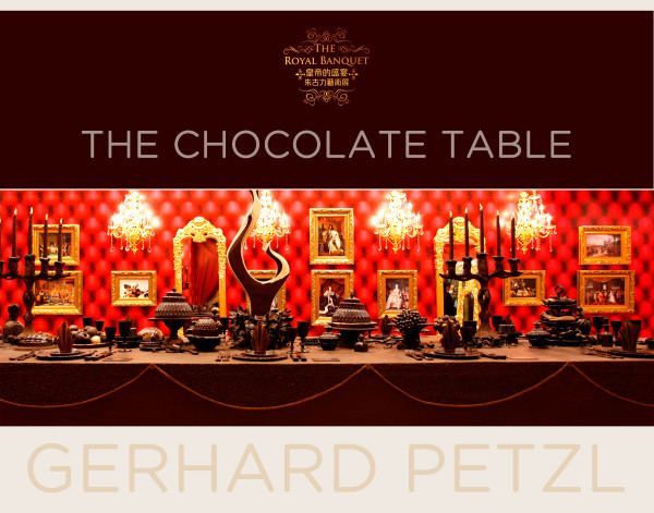 The Royal Feast baroque table by Gerhard Petzl