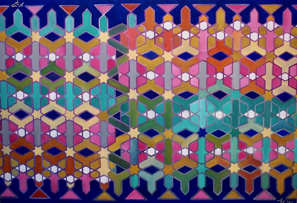 Islamic Designs II (2010) by Maryleen Schiltkamp