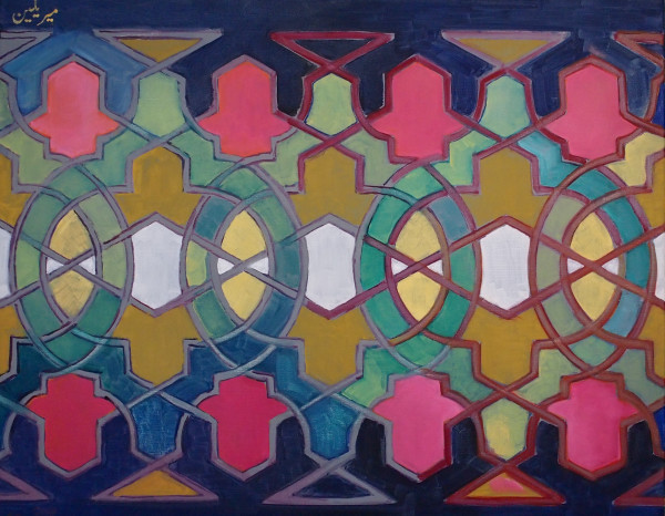 Islamic Designs I (2009) by Maryleen Schiltkamp