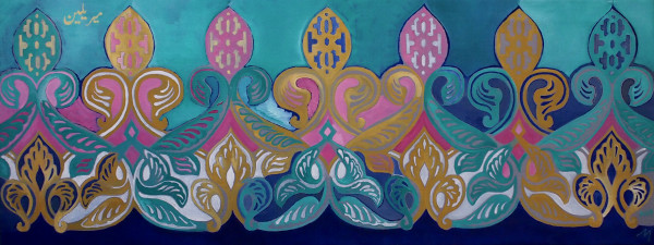 Islamic Designs IV (2009) by Maryleen Schiltkamp