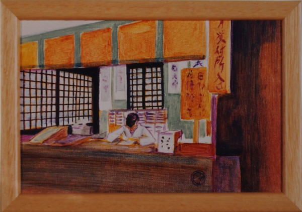 Japanese temple 7 by Maryleen Schiltkamp
