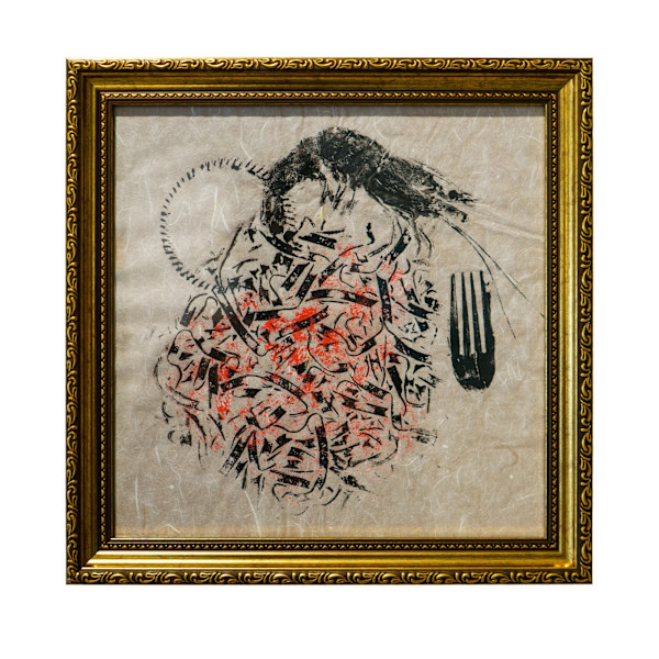 The Primo by Giovanni Mazzuchelli, Image 1.
