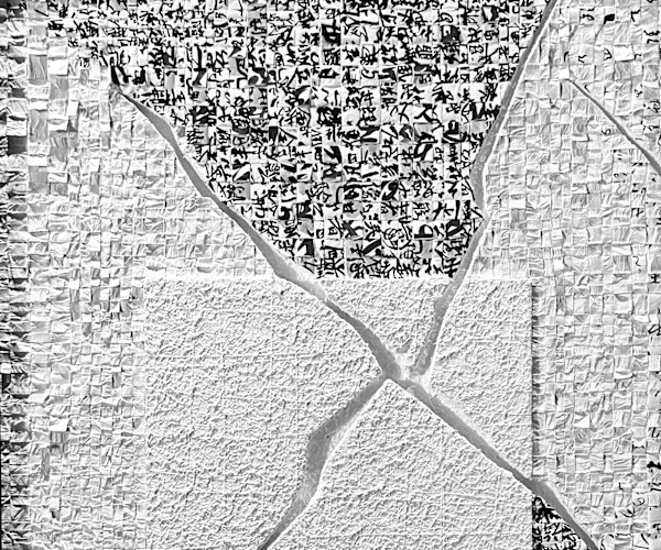 Abstract 21 by Louise O