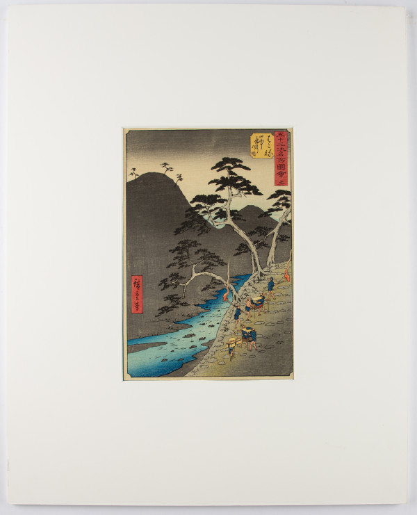 Unknown by Utagawa Hiroshige