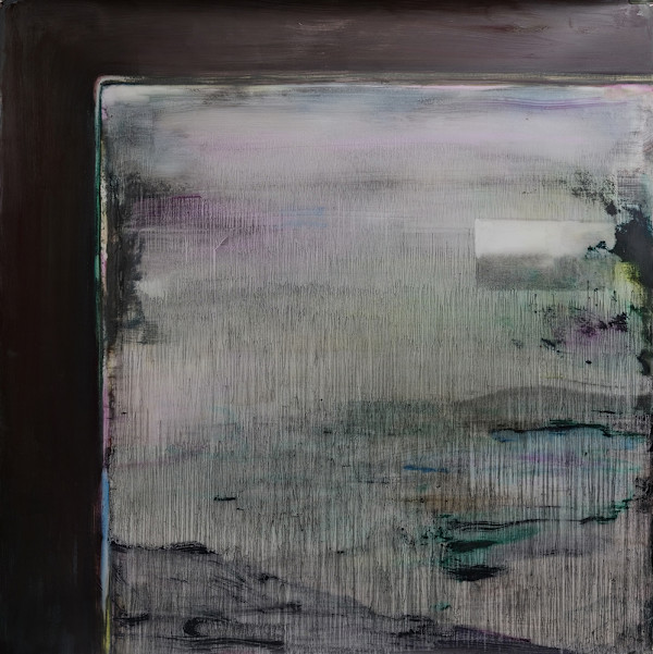 Point de vue (Hommage à Anna) by Sarah Jérôme
