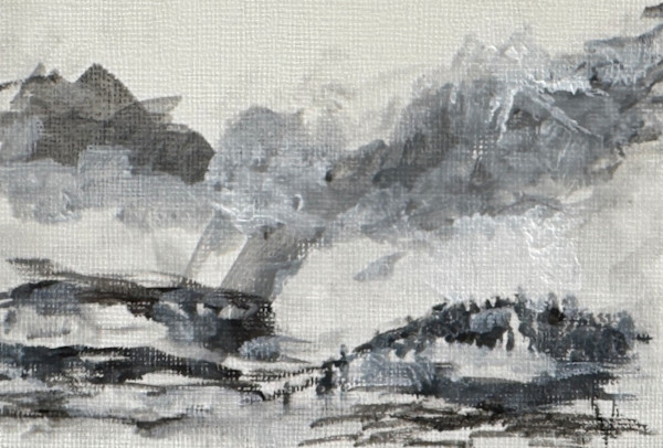 Silent Horizon by Chris Pero