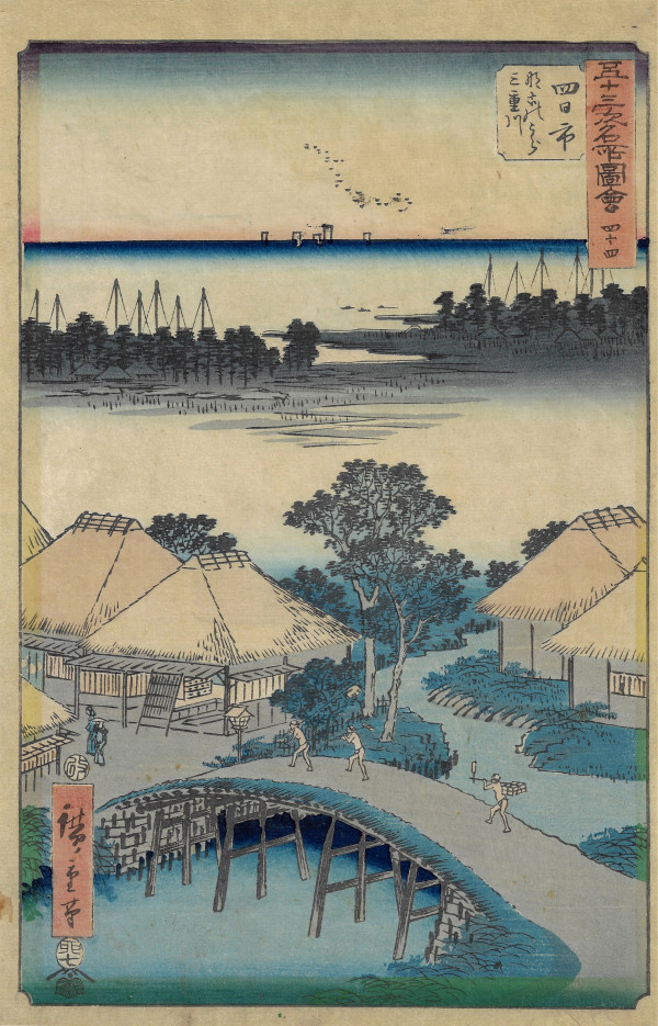 Yokkaichi: Nako Bay and the Mie River by Utagawa Hiroshige