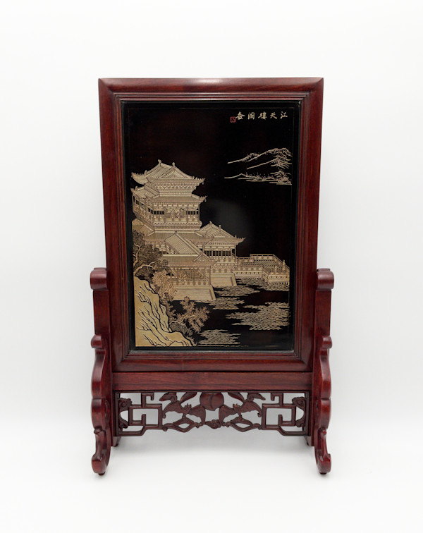 Gilt and Black Lacquer Scholar Table Screen w/ Hardwood Stand
