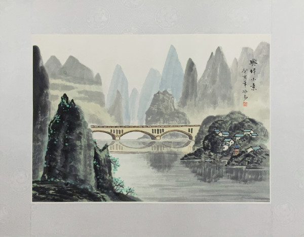 Scenic View of the Guilin Mountains, Xingping by Tang Wanqing