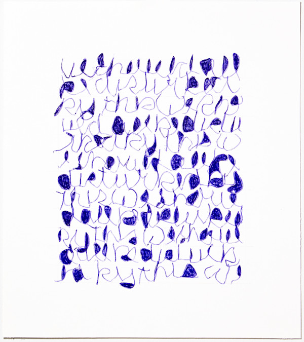 Letter to My Brother / We Should All Be Disturbed by This, 25.40 by Rita Maas