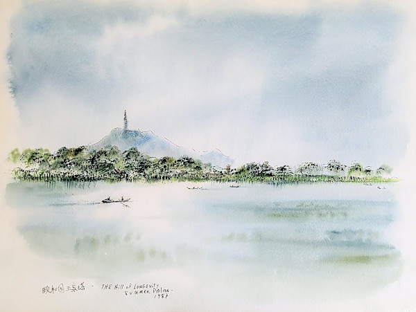 The Hill of Longevity Summer Palace by Betty Guy