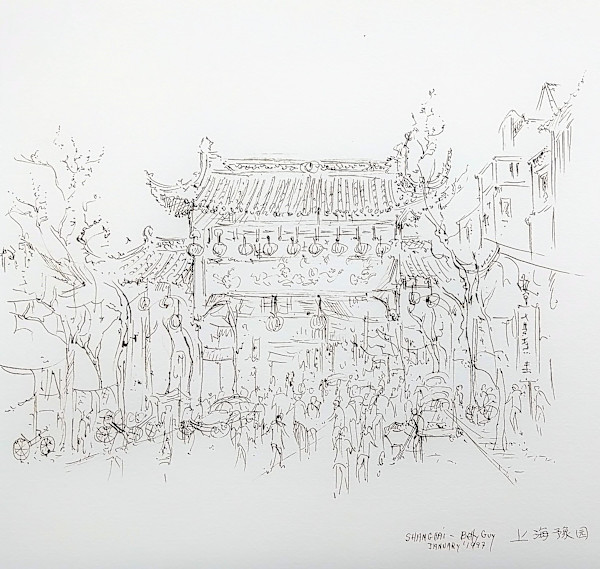 Shanghai by Betty Guy
