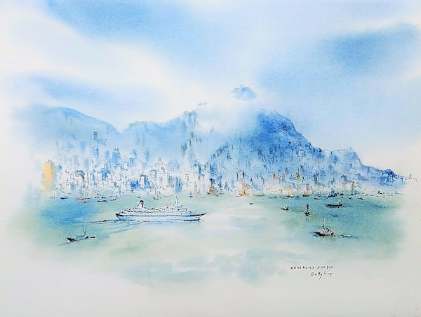 Hong Kong Harbor by Betty Guy