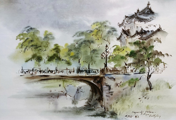 Imperial Palace Tokyo by Betty Guy