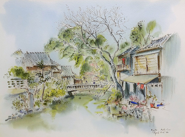 Kyoto by Betty Guy