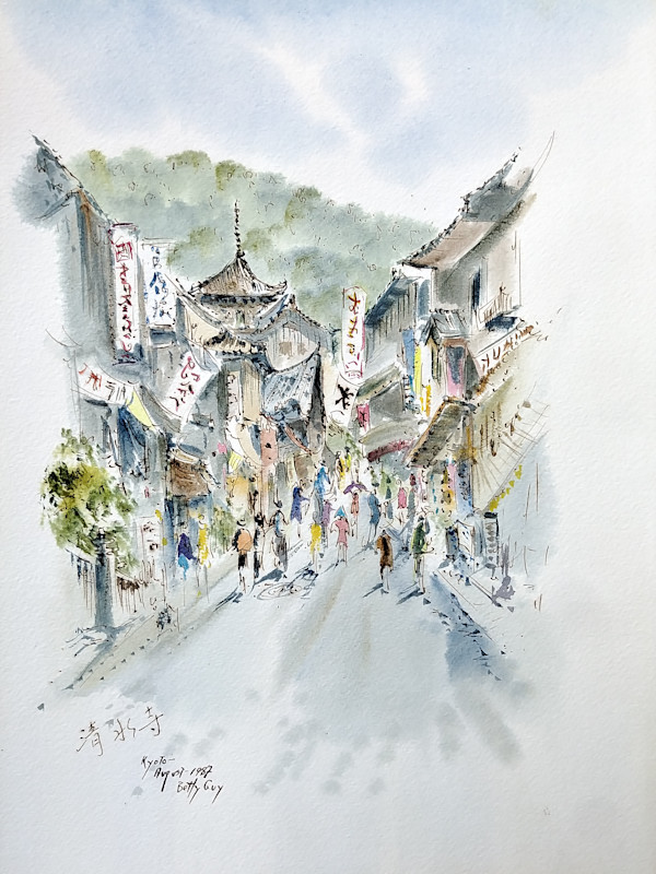Kyoto by Betty Guy