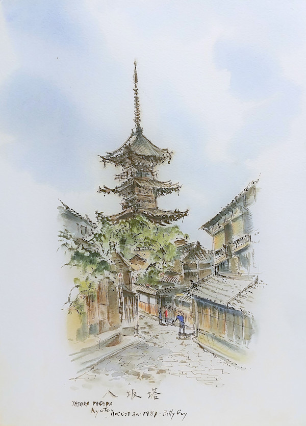 Yasaka Pagoda Kyoto by Betty Guy