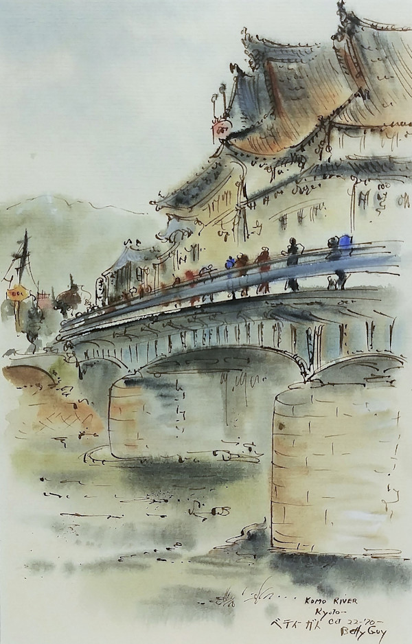 Komo River Kyoto by Betty Guy