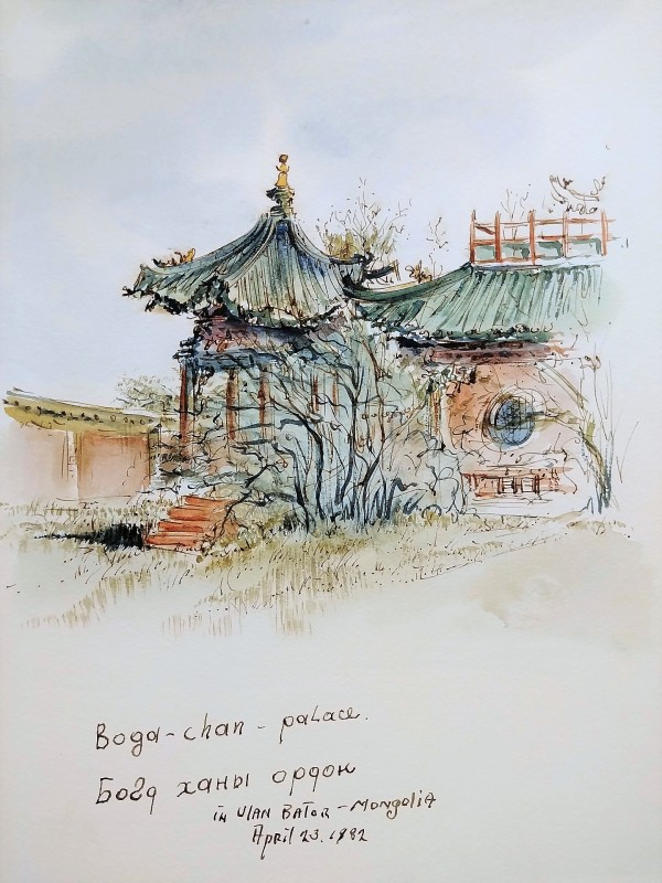 In Ulan Bator-Mongolia by Betty Guy