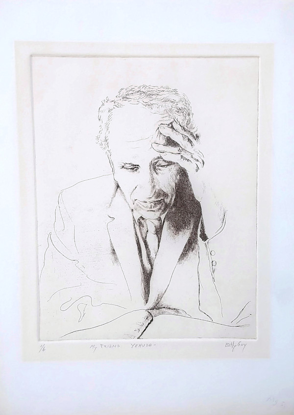 My Friend Yehuda by Betty Guy