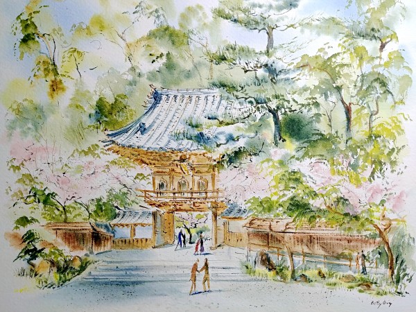 Untitled by Betty Guy