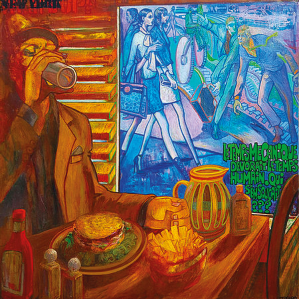 FENÊTRE SUR LE MONDE DISQUALIFIÉ by Marc FERRERO, Image 3.