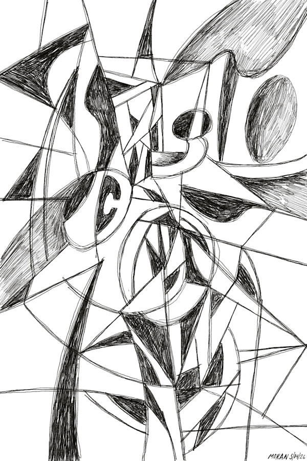As the Stars Dreamed by Craig Moran, Image 1.