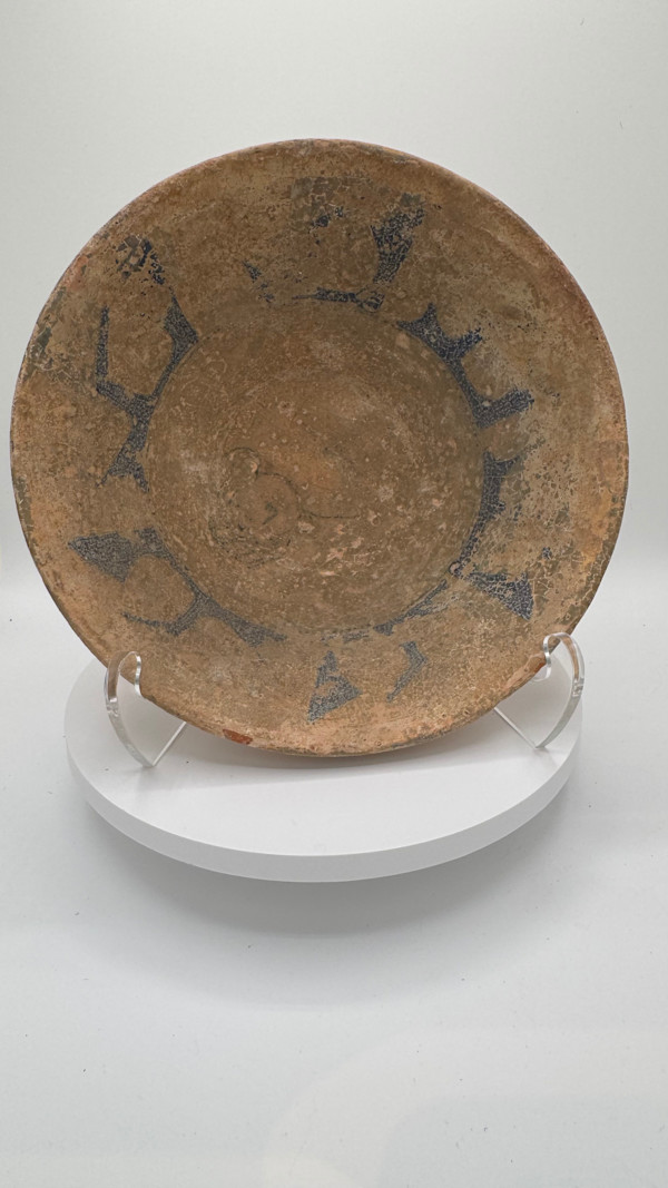 Middle Eastern Persia Islamic Clay Pottery Bowl w Kufic Script