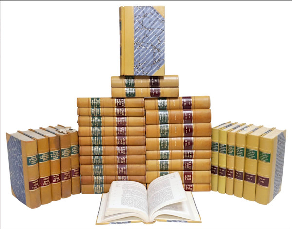 ENGLISH LEATHER-BOUND LIBRARY SHELF BOOKS, LAW REPORTS, Image 3.