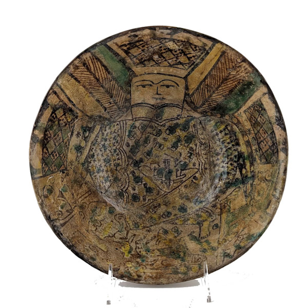 Nishapur Persian Glazed Pottery Bowl
