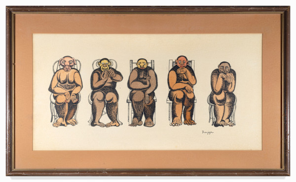 Masked Figures by Joan Danziger