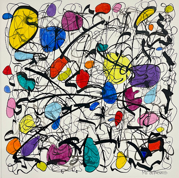 "Rainbow Stones #2" by Mo Gerngross