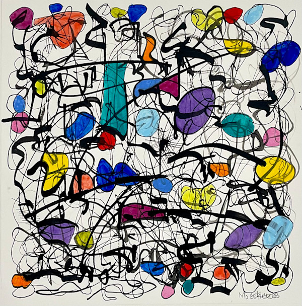 "Rainbow Stones" #3 by Mo Gerngross