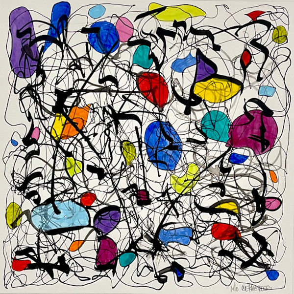 "Rainbow Stones #4" by Mo Gerngross