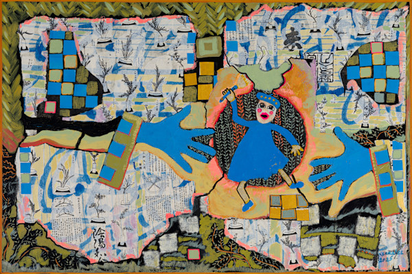 Fragments of Japan by Kenna Lee Barradell