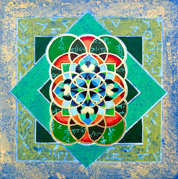 Lily Pad by Lotus Heartsong