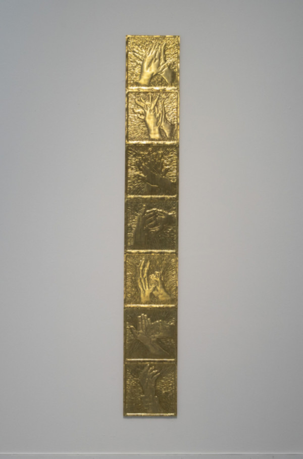 Protocol by Elis Essinger