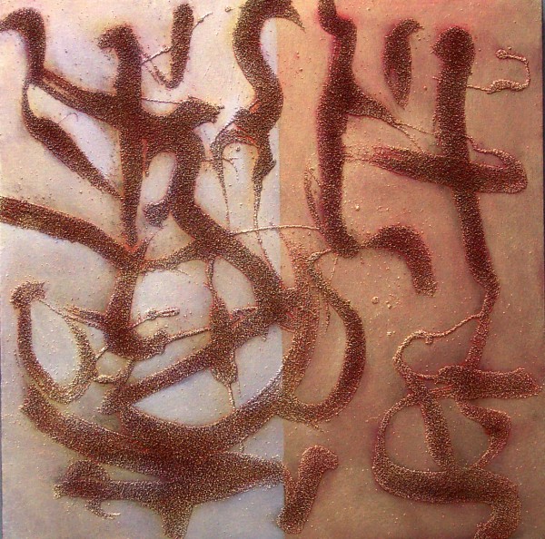 Language of Poetry-03 by Gerrit Greve