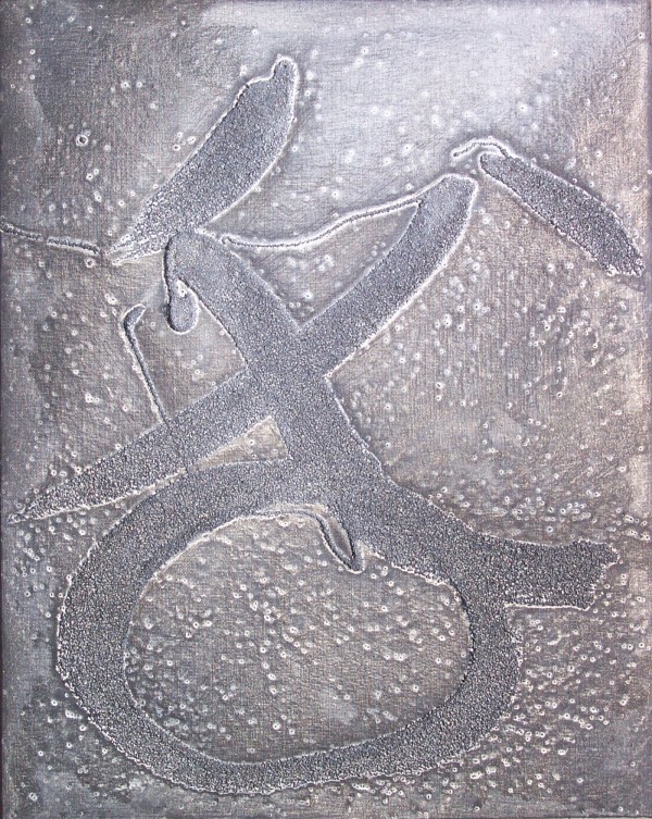 Father Water by Gerrit Greve