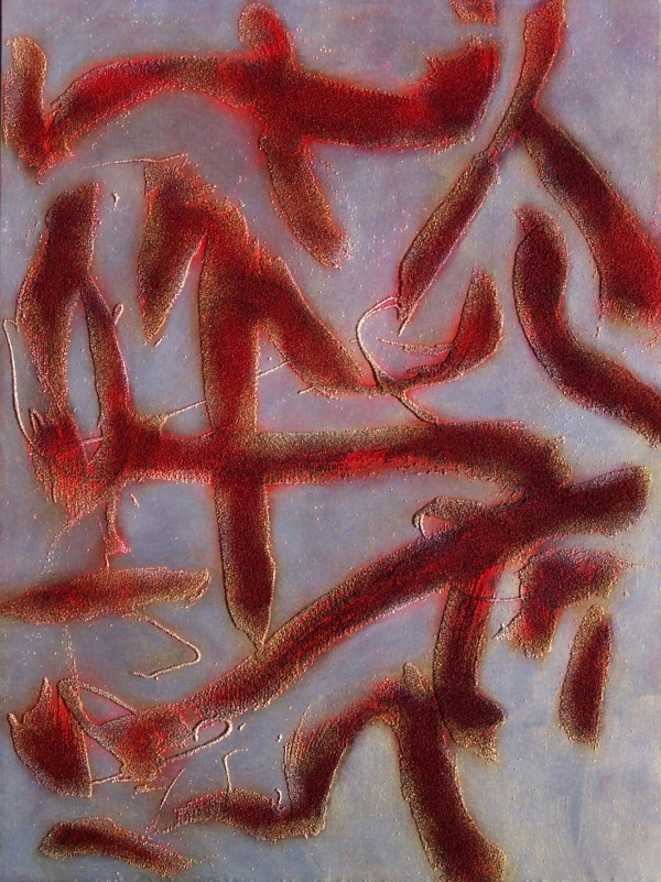 Language 04 by Gerrit Greve